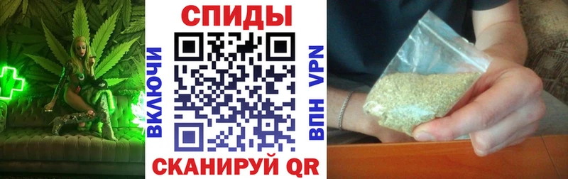где купить наркотик  Поворино  блэк спрут ссылки  БУТИРАТ буратино 