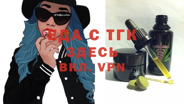 хмурый Медвежьегорск