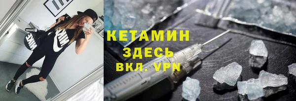 хмурый Медногорск