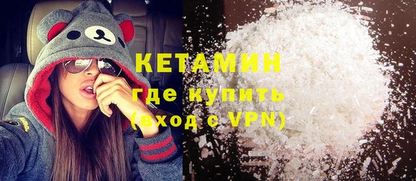 MDMA Premium VHQ Мегион