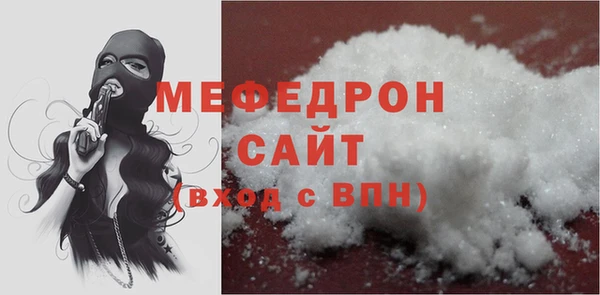 хмурый Медвежьегорск