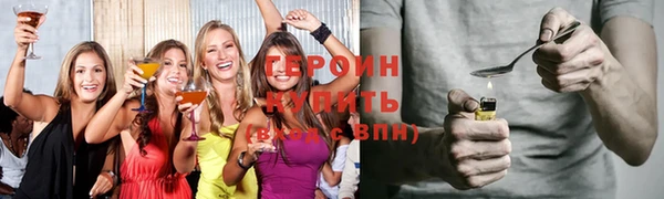 MDMA Premium VHQ Мегион
