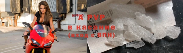 MDMA Premium VHQ Мегион