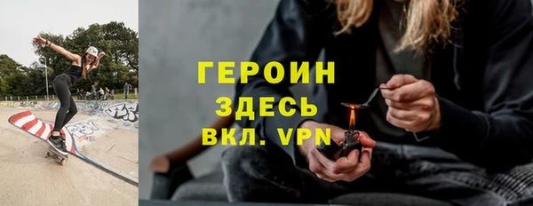 хмурый Медногорск