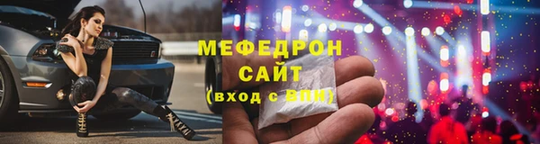 шишки Михайловка