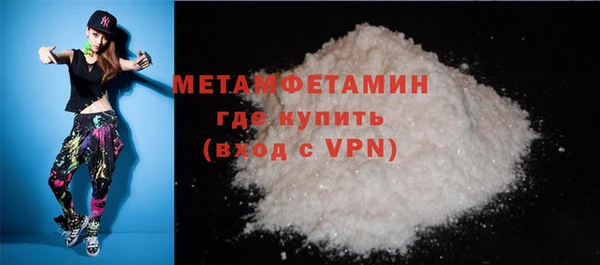 хмурый Медвежьегорск
