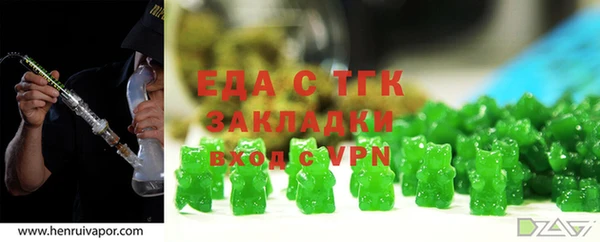 хмурый Медногорск