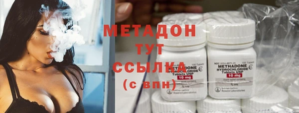 MDMA Premium VHQ Мегион