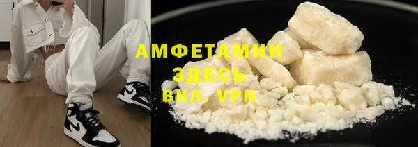 хмурый Медногорск