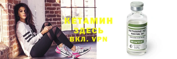 шишки Михайловка