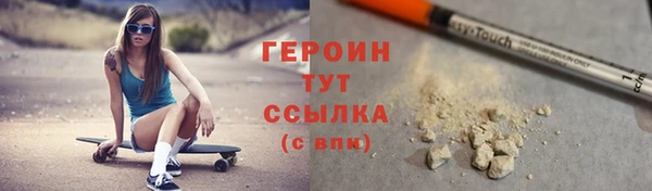 меф VHQ Михайлов