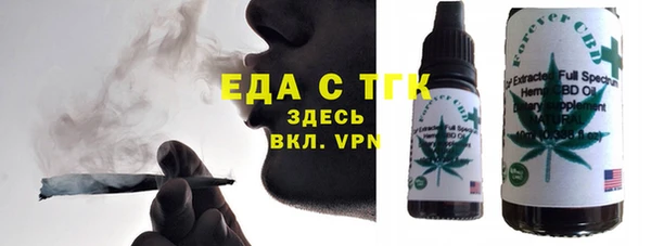 хмурый Медвежьегорск