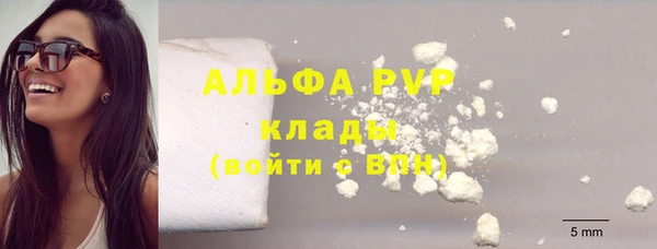 хмурый Медвежьегорск