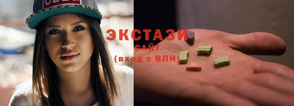 хмурый Медвежьегорск