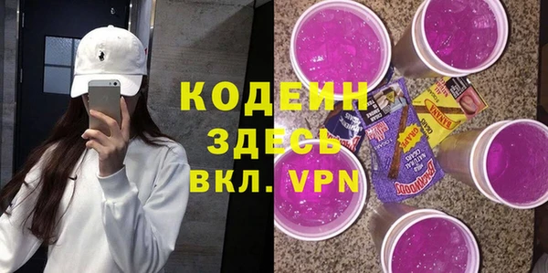 хмурый Медвежьегорск