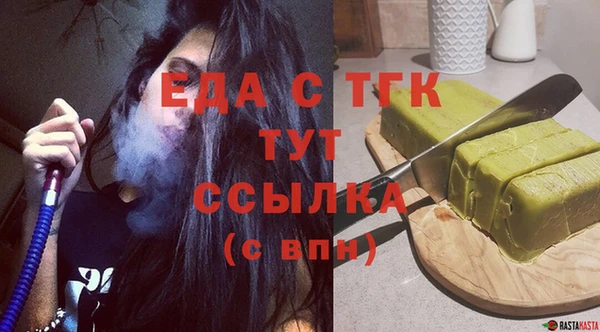 хмурый Медвежьегорск