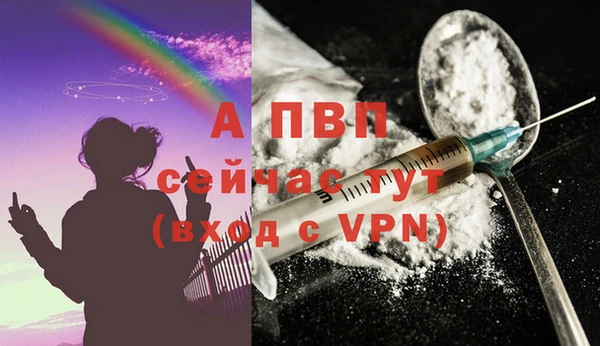 MDMA Premium VHQ Мегион