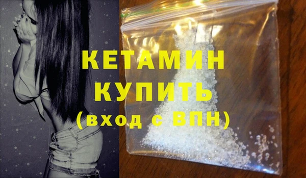 хмурый Медногорск