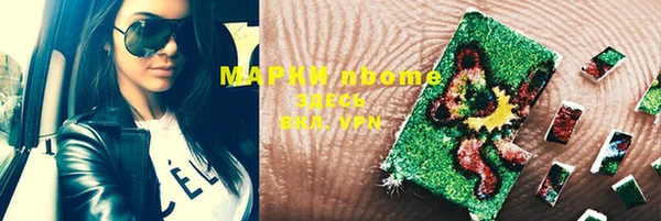 хмурый Медвежьегорск