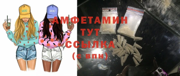 хмурый Медногорск