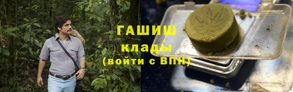 хмурый Медвежьегорск
