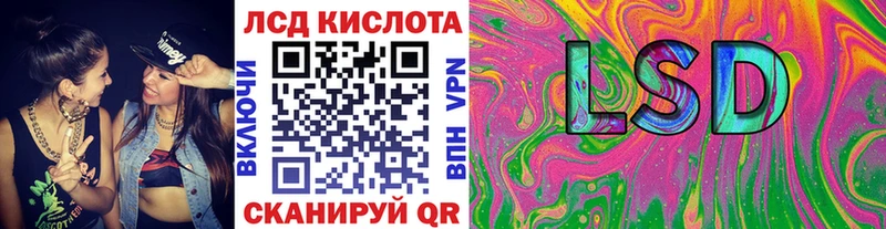 Марки NBOMe 1,5мг  hydra вход  Поворино 