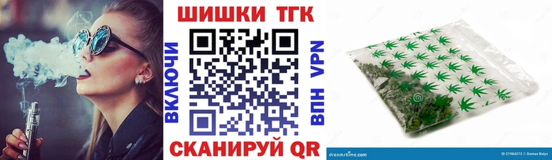 Марихуана VHQ  Поворино 